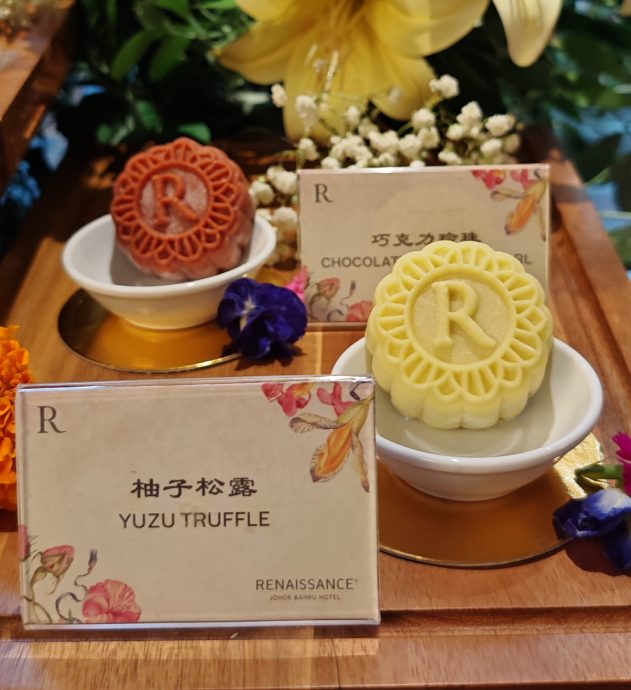 已签发 柔:工商:新山万丽酒店推“神秘花园”月饼,让视觉和味觉悠游在香气中