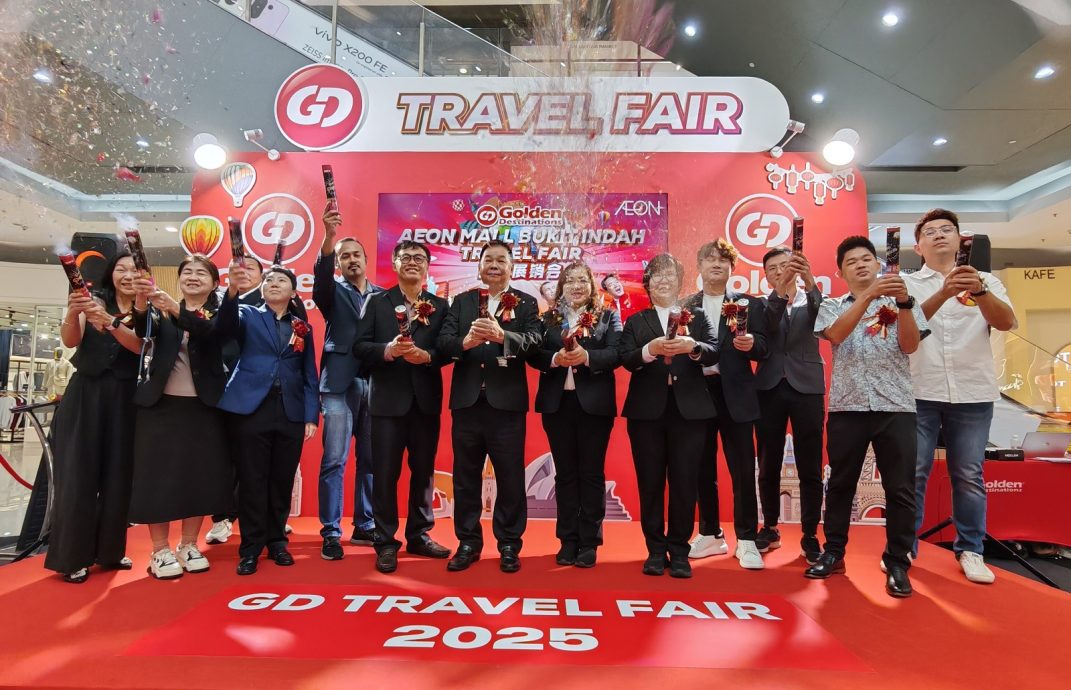 黄金旅游8月29至31日首在武吉英达永旺办旅展