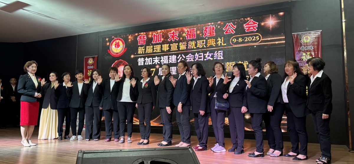 昔加末福建公会理事就职典礼：周桦庭：福建人是一股强大力量，是“福建动力”