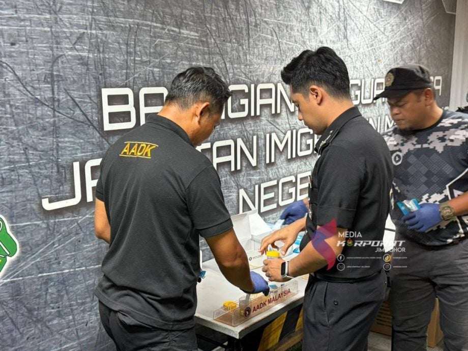 已签发 柔：柔移民局执法组96人毒品尿检过关