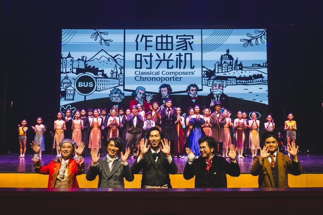 已签发 柔:版头之一:与浪漫巨匠布拉姆斯相遇 《作曲家时光机2025》9月新山开演