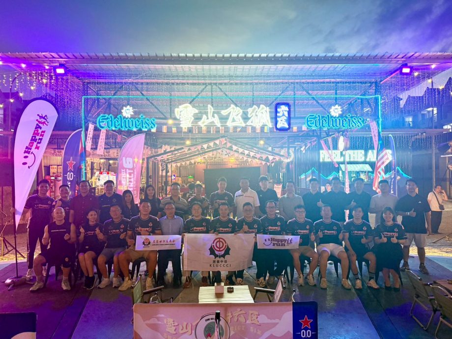 已签发 柔：版头之一：居銮中总下月27日办“快乐跑”活动，预计逾千名跑者参与其盛