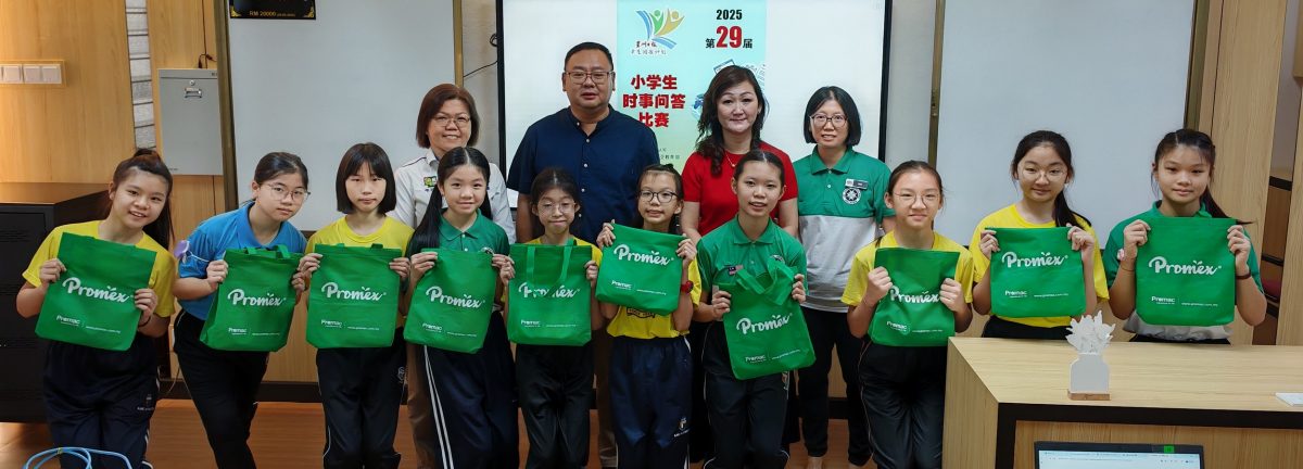 已签发 柔:版头之一:本报活动:峇株时事问答预赛,36华小335学生参赛