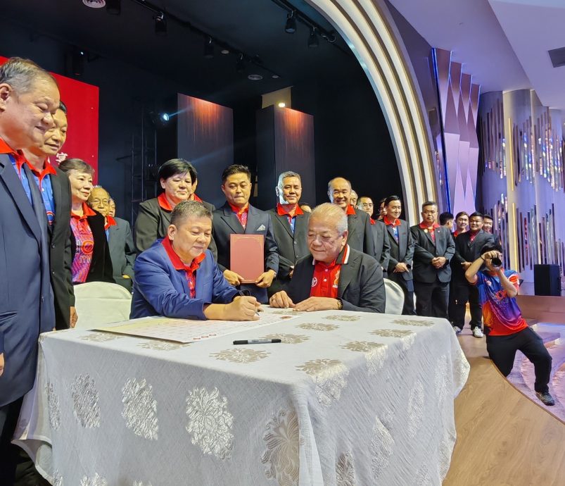 已签发 柔:版头之一:林家全吁全国13州华总积极参与912全国华人文化节大汇演及闭幕礼