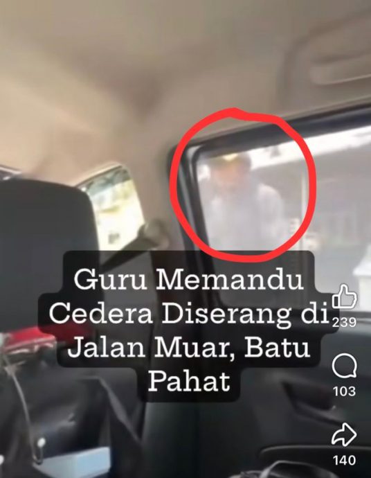 已签发 柔：疑对驾驶方式不满 男子袭击驾驶教练遭捕