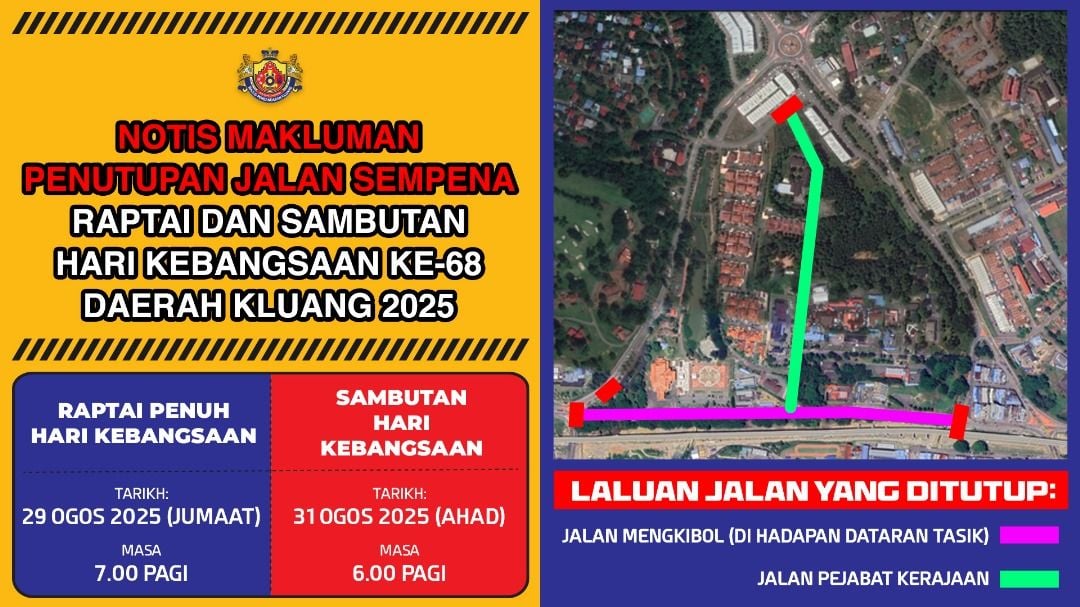 已签发 柔:配合銮县国庆庆典游行 2路段本月29日及31日关闭
