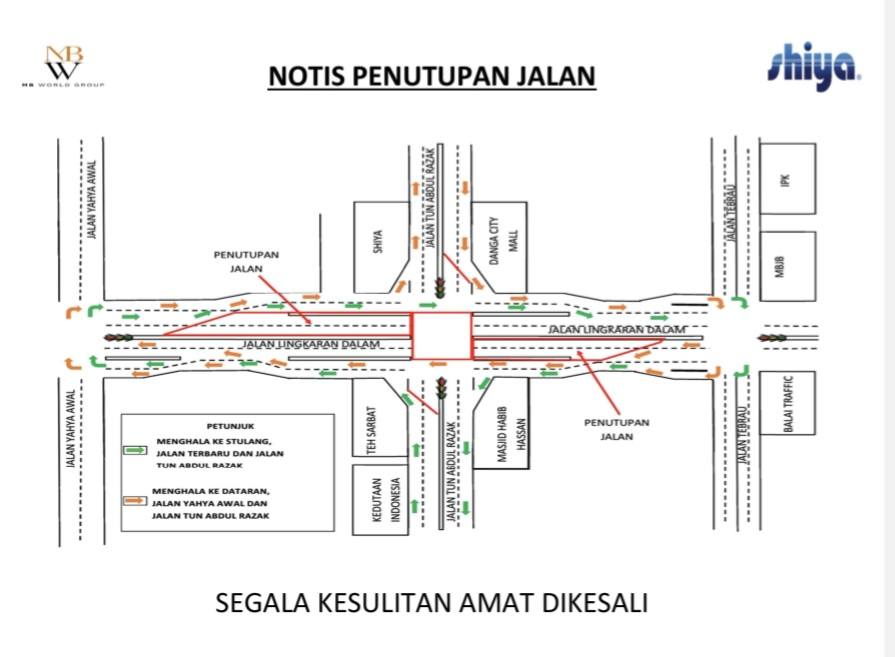 **已签发**柔:8月20及21午夜 新山内环公路主要路段暂闭施工