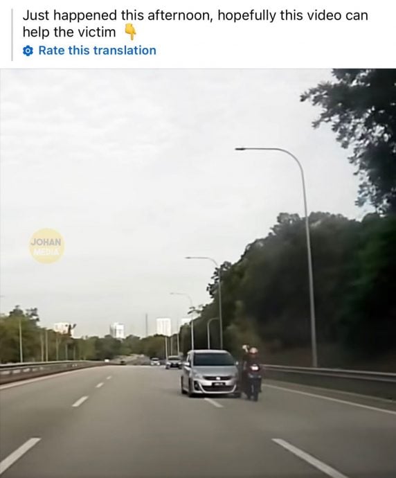 **已签发**柔:努沙再也大道车祸 汽车撞及摩托车2人伤