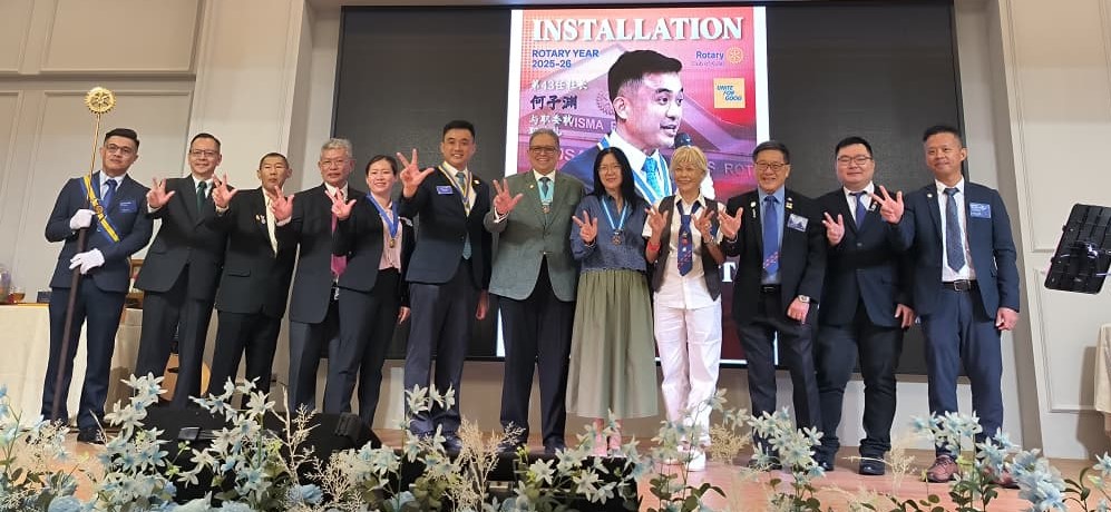 **已签发**柔：古来扶轮社迎创新风，泰台姐妹社签署备忘录