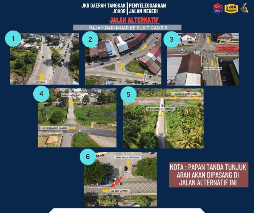 **已签发**柔:头条之一:“八支弯”路桥8月20起全面封闭 居民忧替代路无法负荷车流