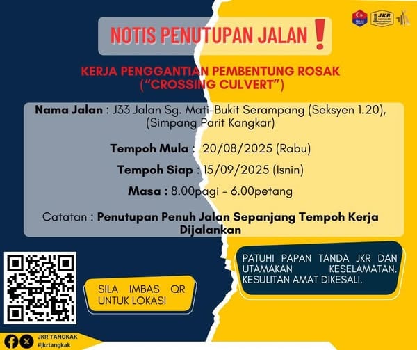 **已签发**柔:头条之一:“八支弯”路桥8月20起全面封闭 居民忧替代路无法负荷车流