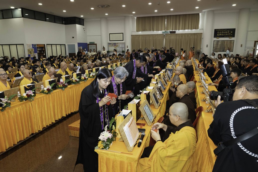 **已签发**柔:头条之一:慈悲助力共筹发展基金  祇园三时系念法会圆满举行