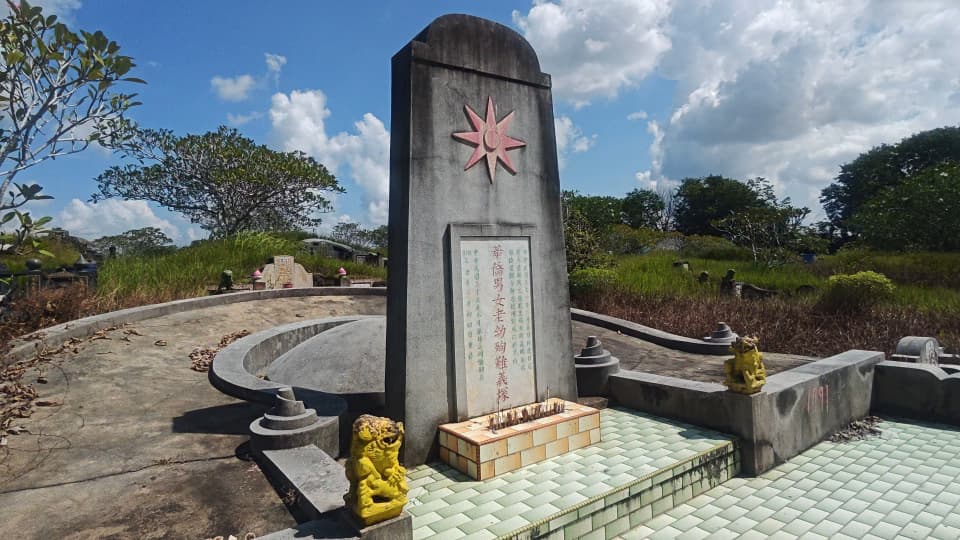 **已签发**柔:封面:这些人那些事〡振林山义山亭的血色记忆