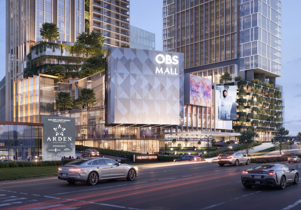 **已签发**柔:市场情报:Astaka投12亿开发综合发展项目 与凯德成合作伙伴