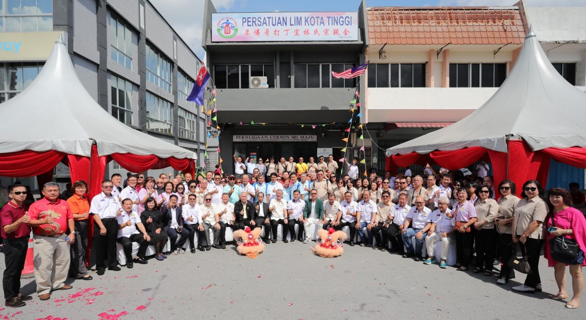 *已签发*柔:新闻:哥打林氏宗亲会办五喜联欢宴 庆会庆筹基金新届执委就职