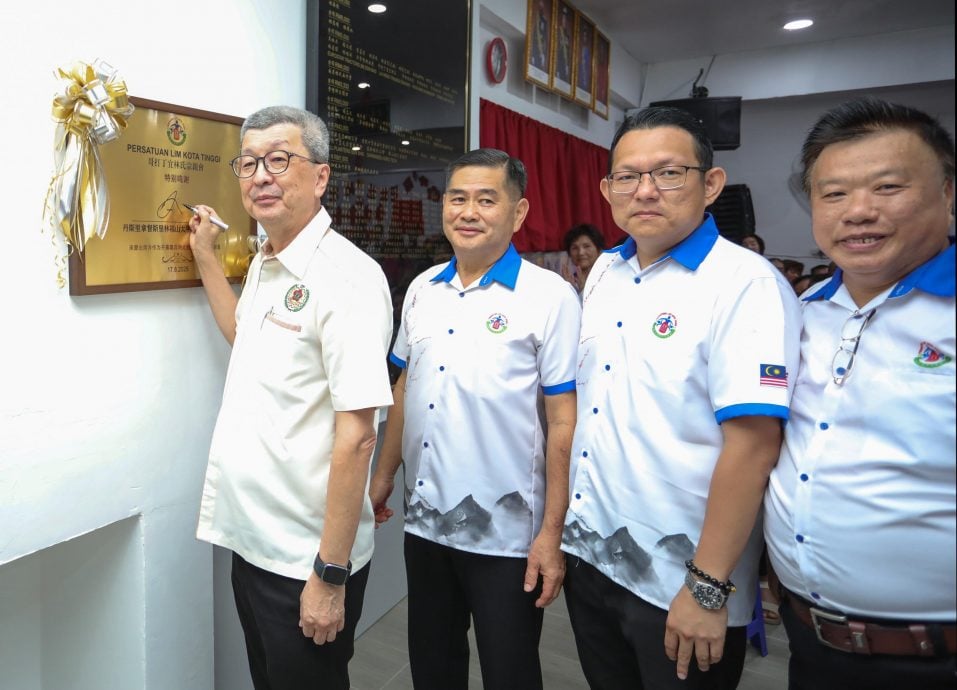 *已签发*柔:新闻:哥打林氏宗亲会办五喜联欢宴 庆会庆筹基金新届执委就职