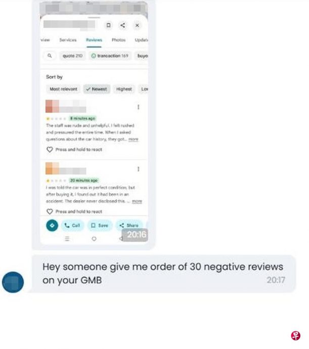 *已签发*柔：狮城二三事：“网军”留差评图索钱  狮城汽车线上平台报警求助