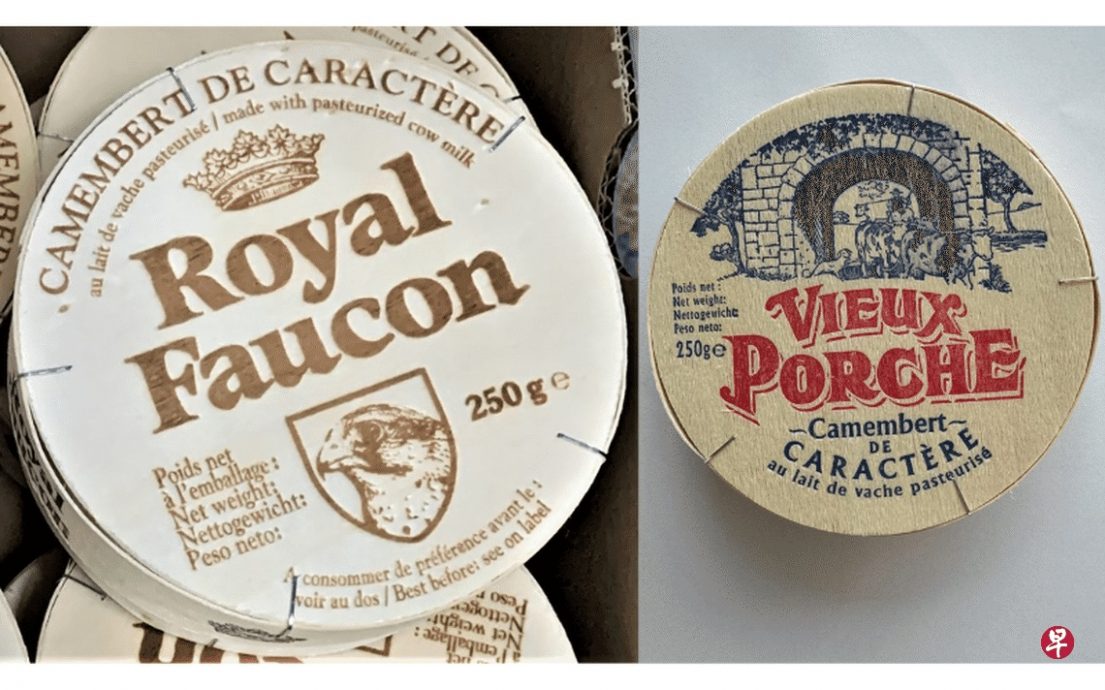 *已签发*柔：狮城二三事：多两款软质奶酪或含李斯特菌  狮城食品局令进口商召回