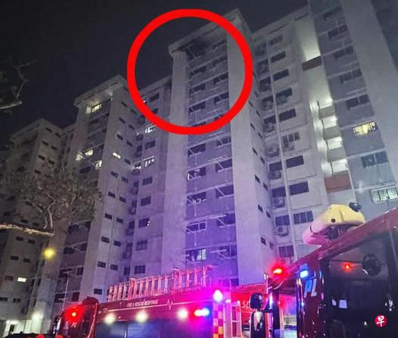 *已签发*柔：狮城二三事：狮城1组屋凌晨火患  3人送院约50居民疏散