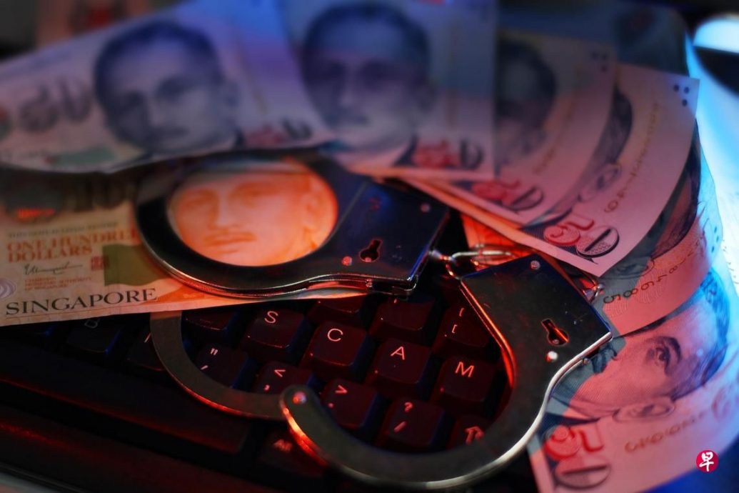 *已签发*柔:狮城二三事:狮城232人涉欺诈或当钱骡助查 涉款逾2018万令吉