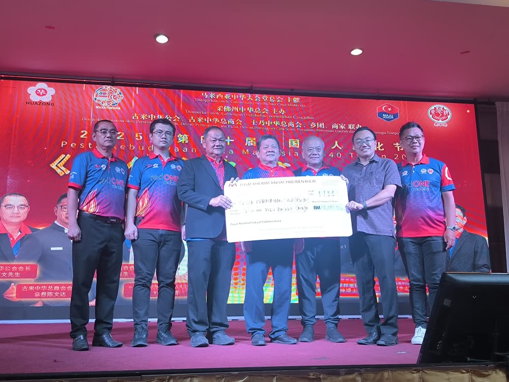 **已签发**柔：第二版头：针对华人文化节拨款与支持力度  林家全促柔政府表态