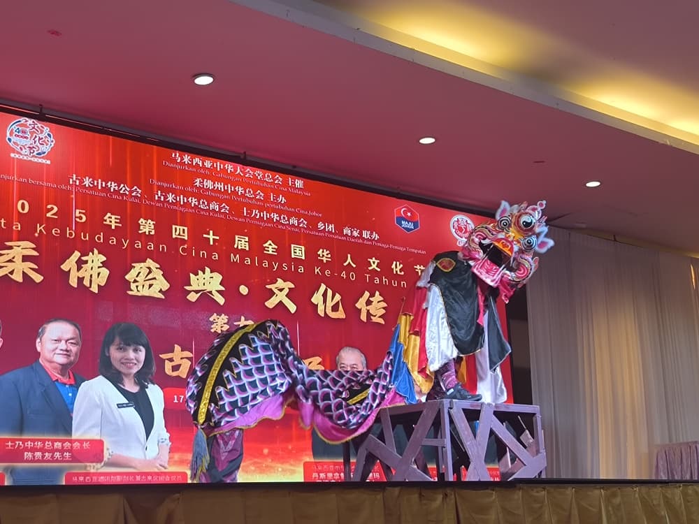 **已签发**柔：第二版头：针对华人文化节拨款与支持力度  林家全促柔政府表态