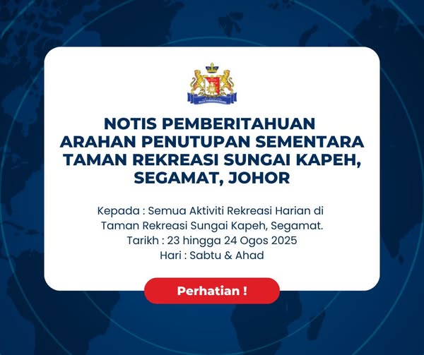 **已签发**柔：让路无车日活动  昔双溪加北休闲公园8月23及24日关闭