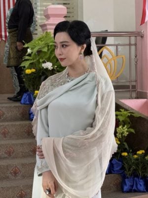 已签/(全国版)范冰冰荣膺甲州元首册封DPSM拿督勋衔