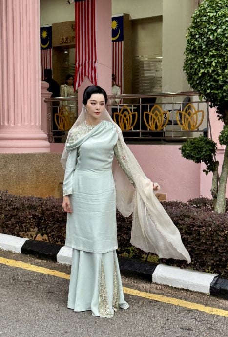 已签/(全国版)范冰冰荣膺甲州元首册封DPSM拿督勋衔