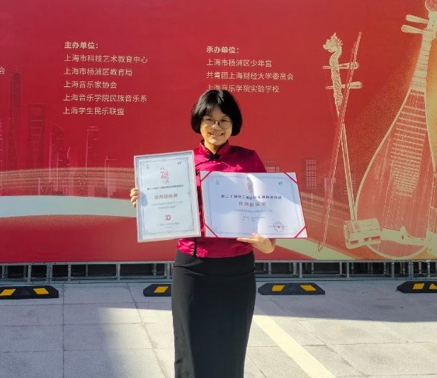 年轻人版主文（大北马）学海学记/威南日新（威南日新华乐团首次出国比赛）