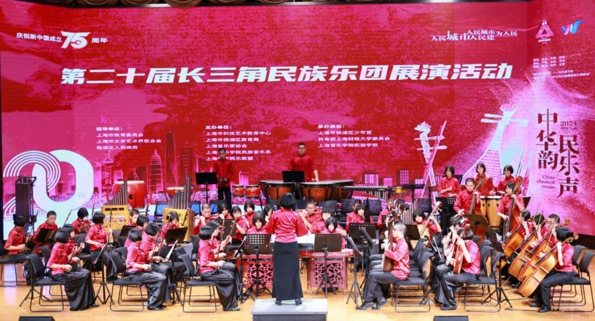 年轻人版主文（大北马）学海学记/威南日新（威南日新华乐团首次出国比赛）