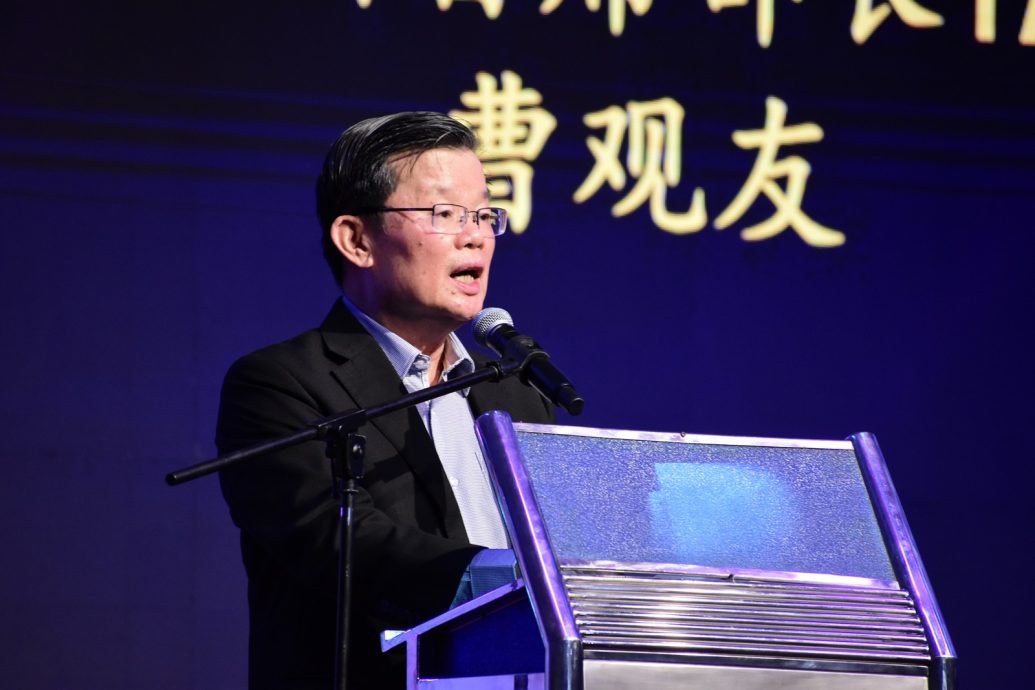 年轻人版主文（大北马）学海学记/槟华独中（槟华105周年校庆）