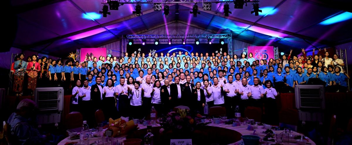 年轻人版主文（大北马）学海学记/槟华独中（槟华105周年校庆）