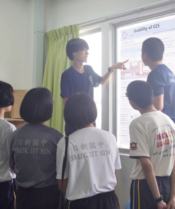 年轻人版(大北马)学海学记/大山脚日新中学(日本姐妹校到访)