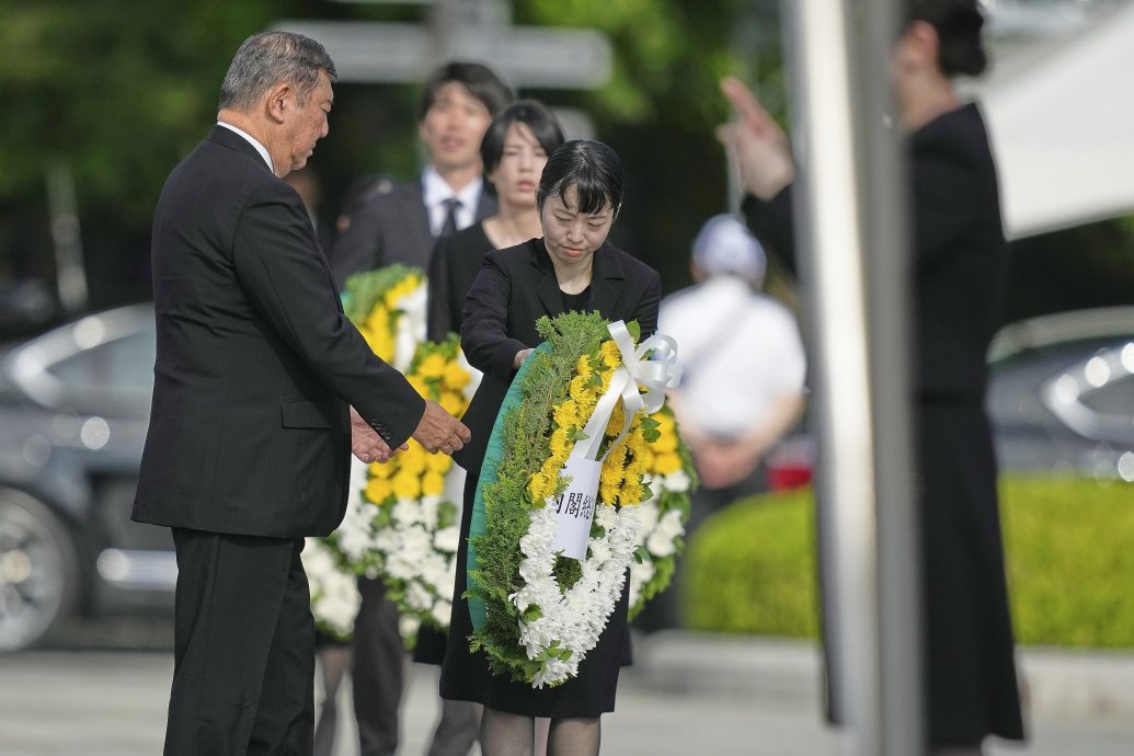 广岛原爆80周年纪念 破纪录120个国家和地区代表出席仪式