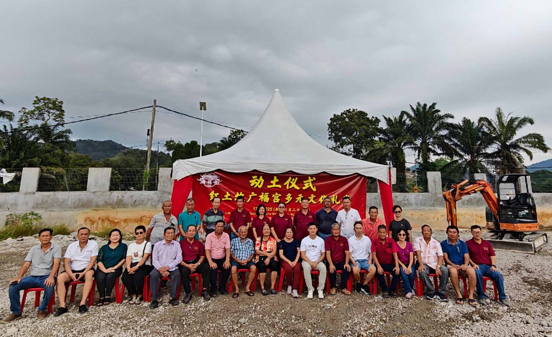 广福宫多元文化礼堂动工,用于发展殡仪馆及骨灰塔
