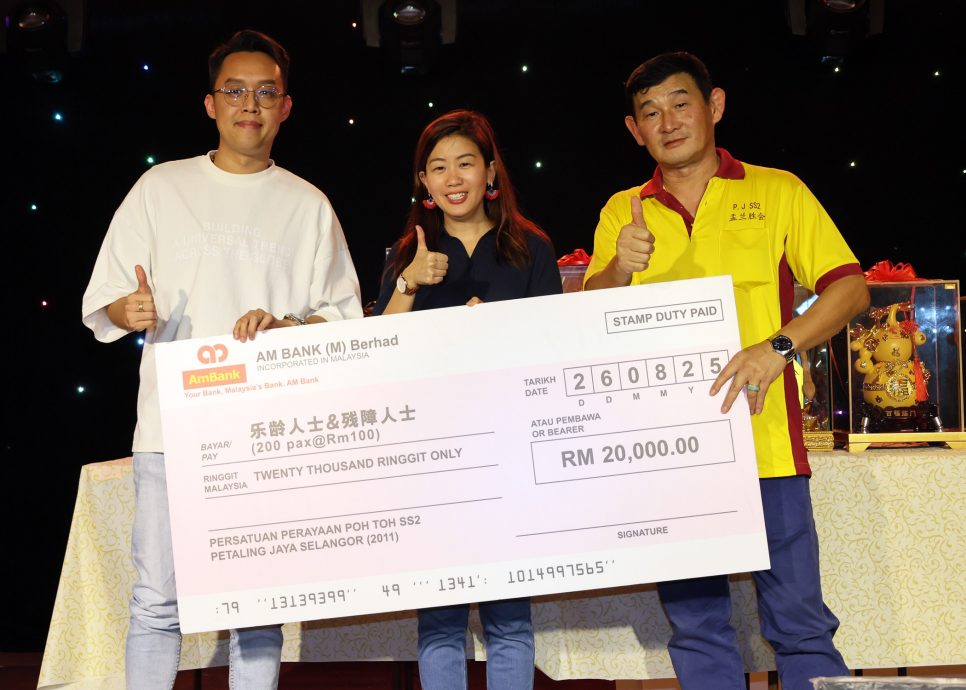 庆赞中元不忘行善 SS2盂兰胜会捐逾3.5万