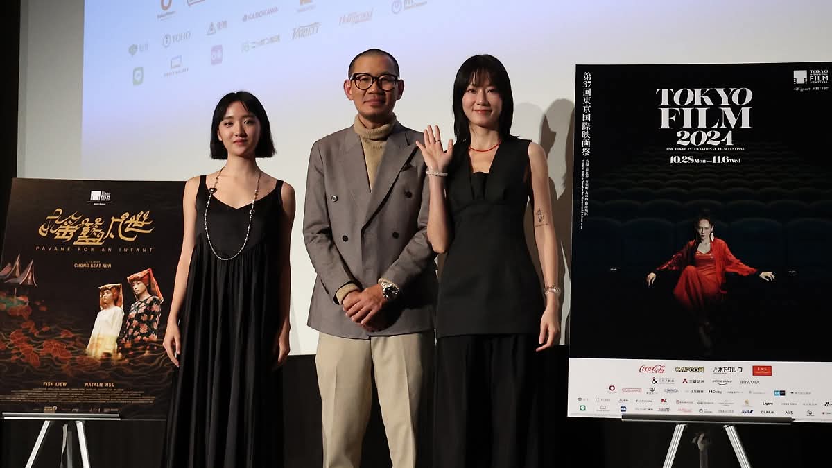 张吉安:《摇篮凡世》打破马来西亚对性暴力的沉默