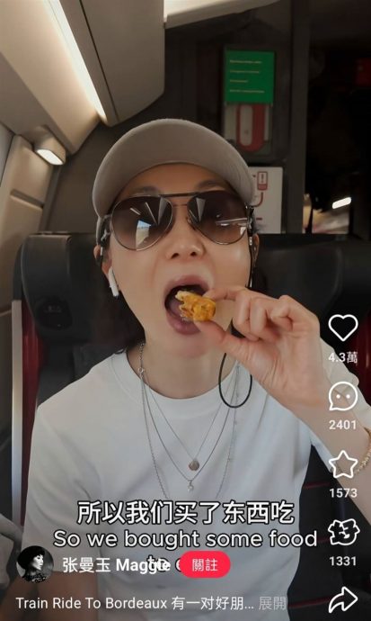 张曼玉搭火车遇铁轨起火 淡定啃便当：先吃饱再说