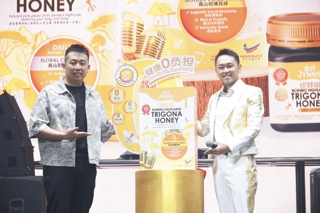 张栋樑任金氏蜂蜜代言人 喜获无限量“贡品”