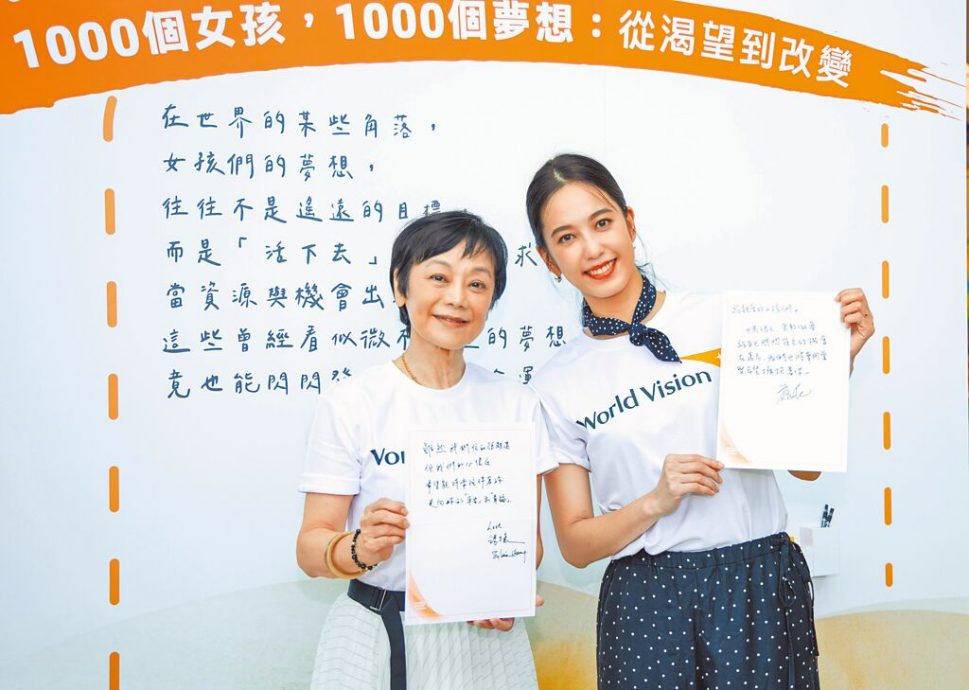 张艾嘉《他年她日》入选釜山影展 个人将获颁山茶花奖