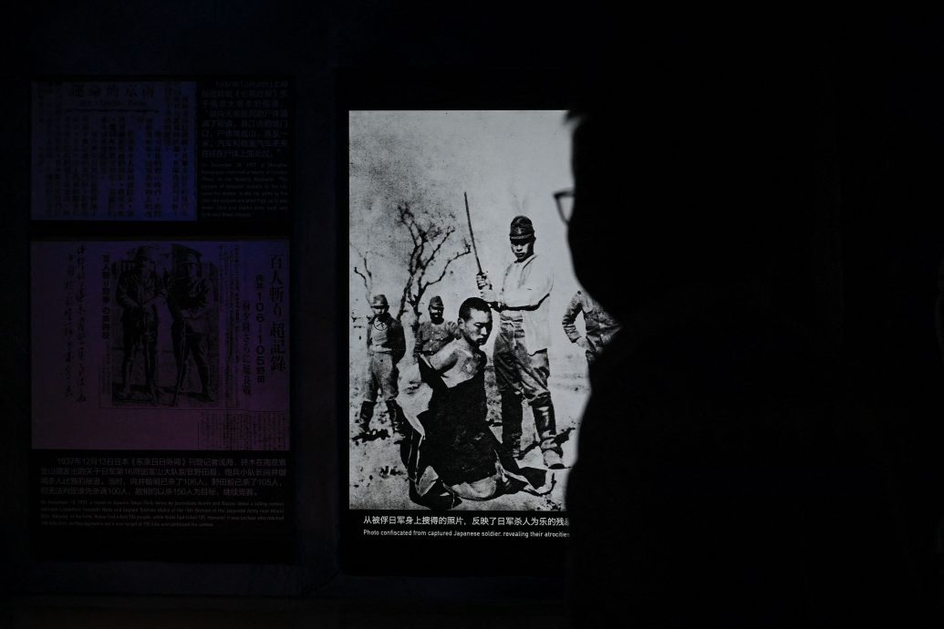 强化中流砥柱叙事 《中国抗日战争史》修订再版