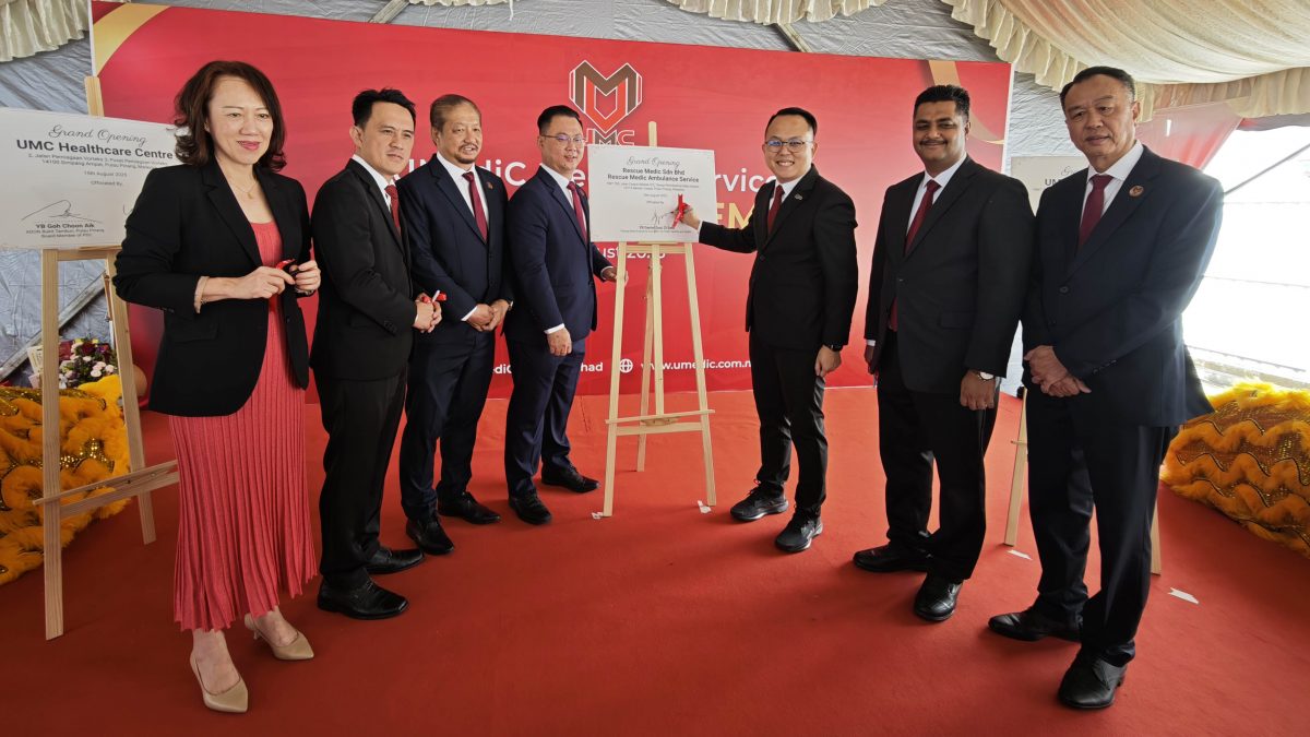 彩色(全国版)从营销器材到成为顶尖医疗制造商 UMC再启动医疗保健服务