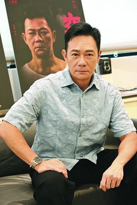 彭发悲吐《空心人》是“遗作” 张兆辉不拿片酬当投资