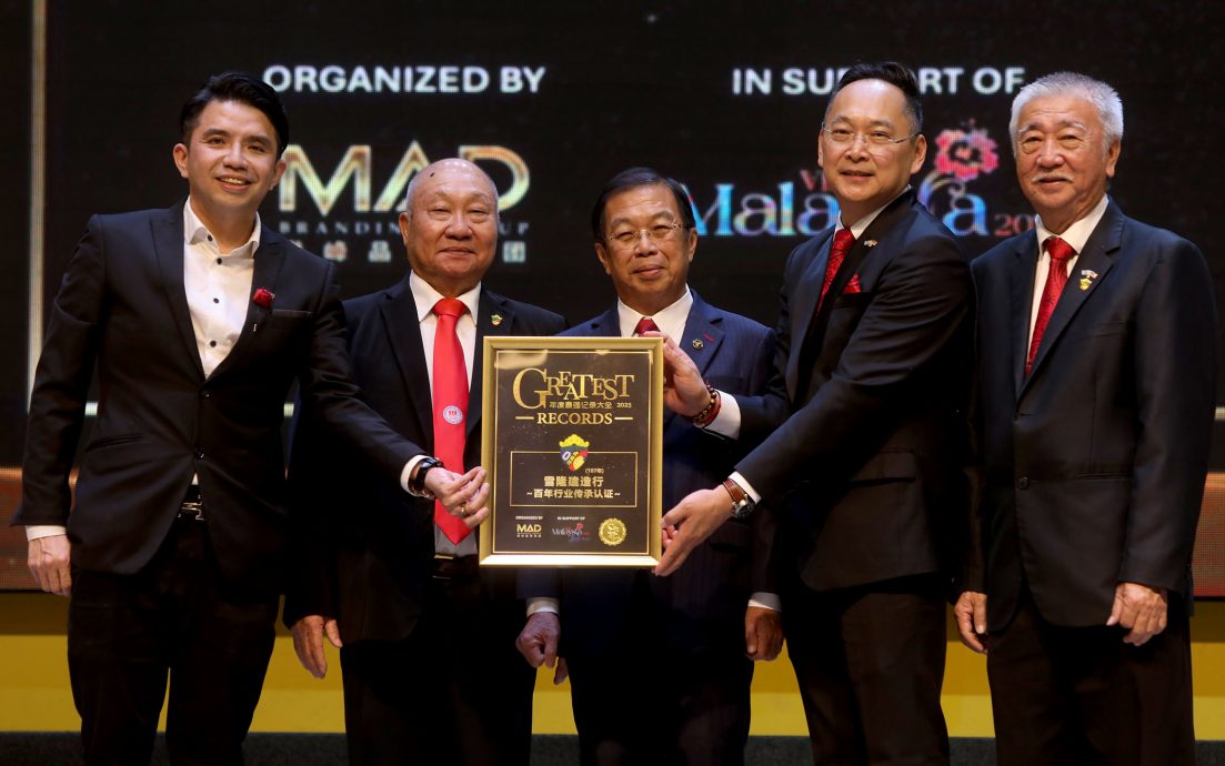 必下-大都会-（主文）雪隆建筑行107周年晚宴/3图