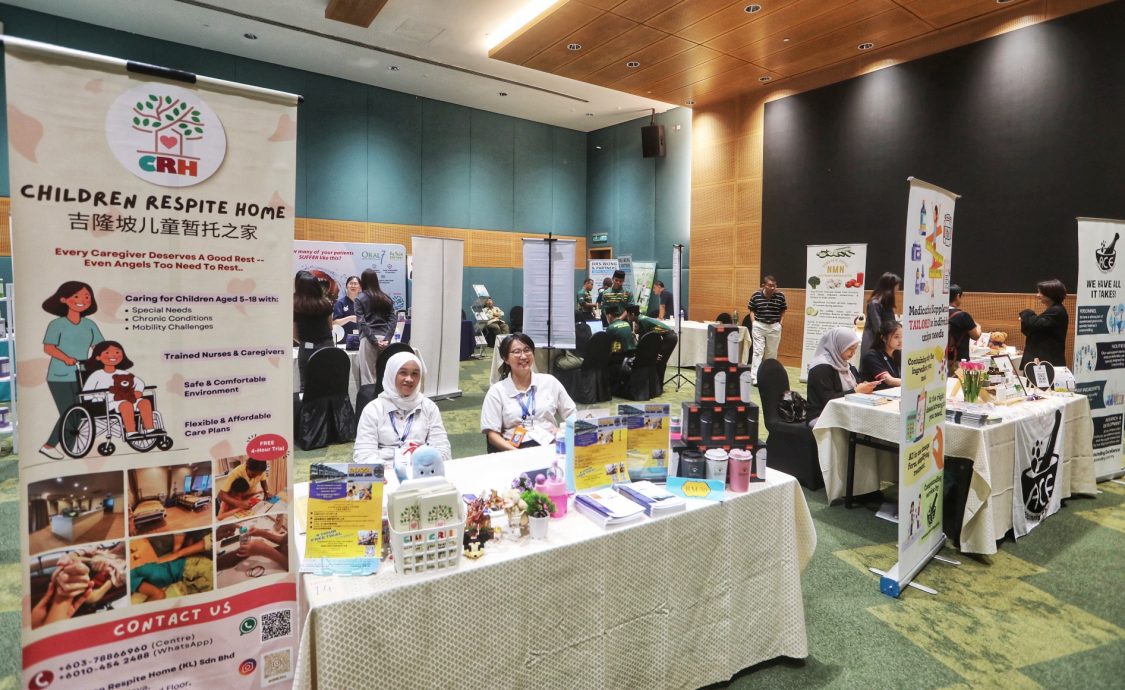 必下/大都会/儿童安宁疗护协会研讨会、生命嘉年华活动/5图