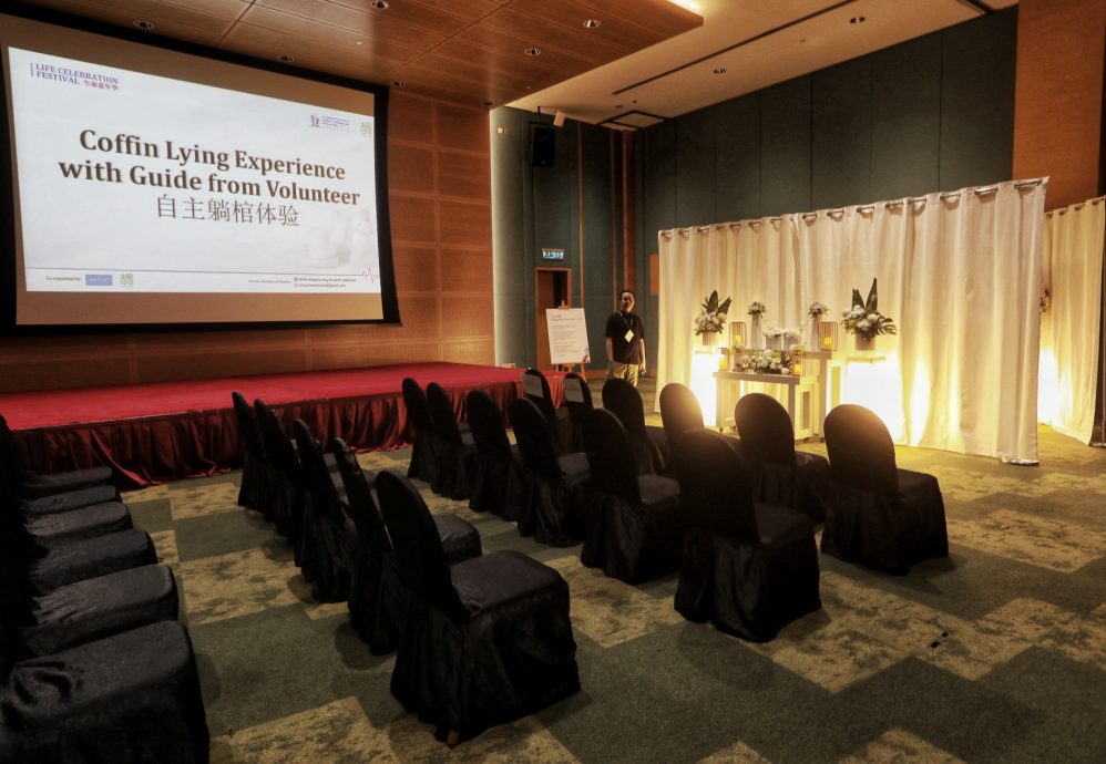 必下/大都会/儿童安宁疗护协会研讨会、生命嘉年华活动/5图