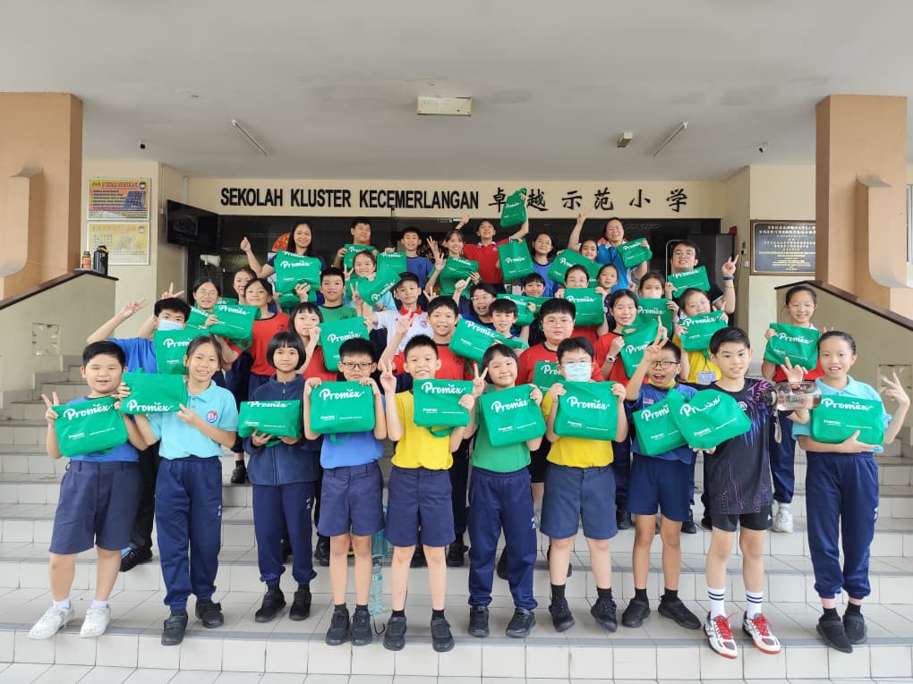 必下（大都会）2025年第29届星洲日报小学生时事问答比赛“预赛”／9图