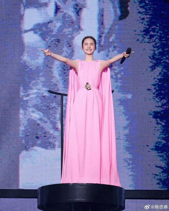 快讯／杨丞琳自曝完成大手术 老公李荣浩全程陪伴