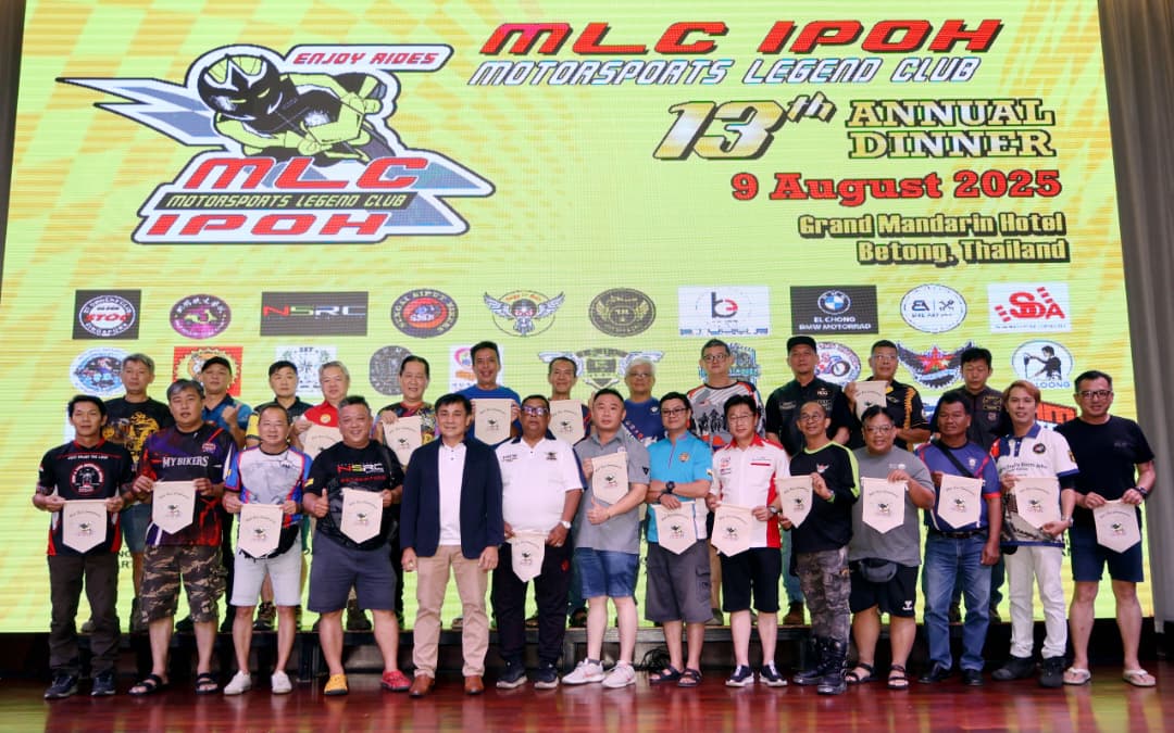 怡传奇摩哆俱乐部勿洞庆成立13周年 逾400人共襄盛举